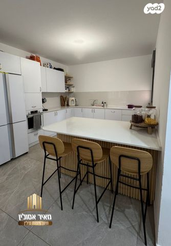 דירה, שדרות בפארק, שדרות