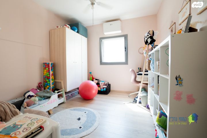 דירה, המעגל, פועלי הרכבת, גבעתיים