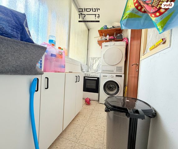 דירה, מרכז העיר, קרית מלאכי