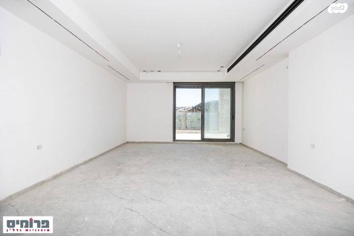 דירת גן, מלחה, מנחת, ירושלים