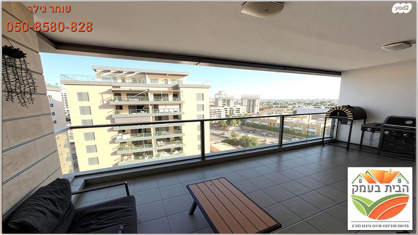 דירה, חנה רובינא, יפה נוף, כפר יונה