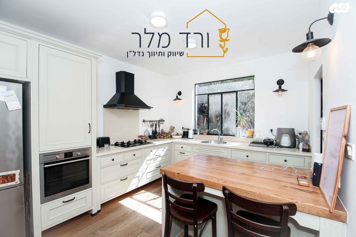 בית פרטי/ קוטג', מרכז פרדס חנה, פרדס חנה כרכור