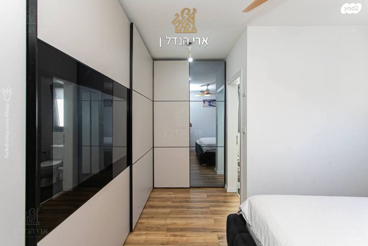 דירה, עתלית