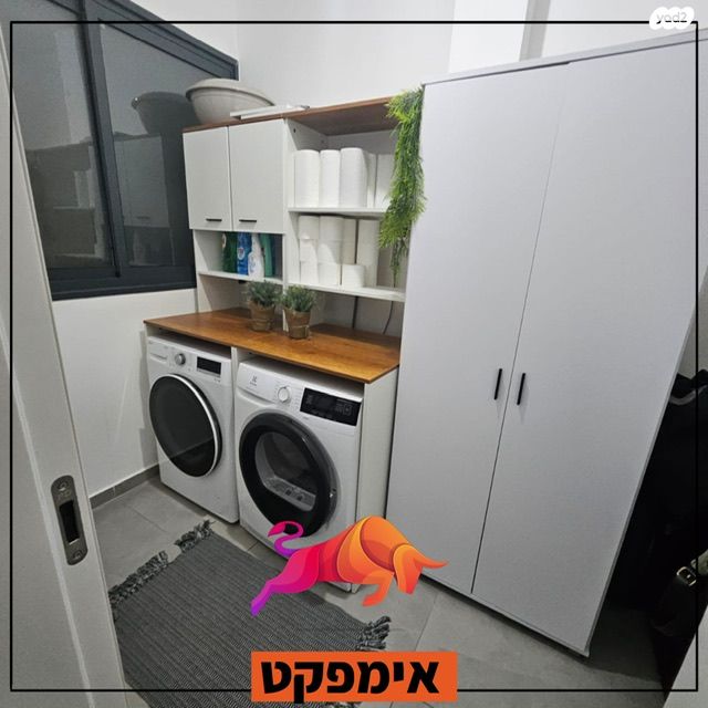 דירה, נחל דליות, כרמי גת, קרית גת