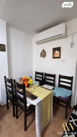 דירה, דימונה