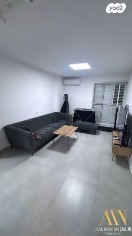 דירה, דימונה