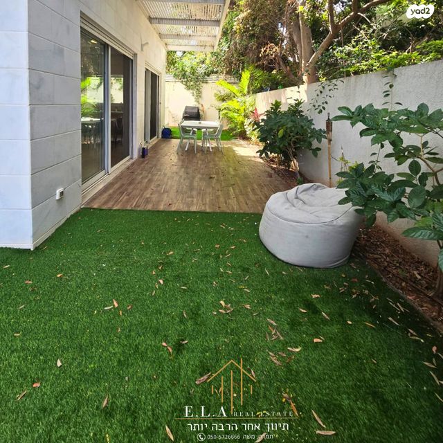 דירת גן, הרצליה הירוקה, נווה עובד, הרצליה