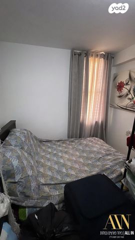 דירה, דימונה