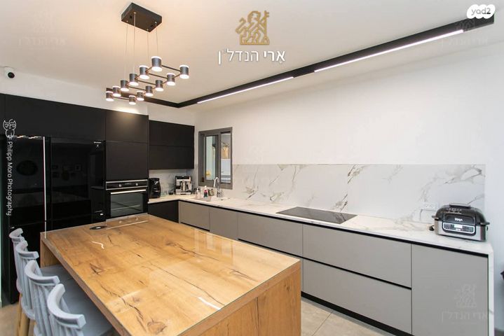 דירה, עתלית