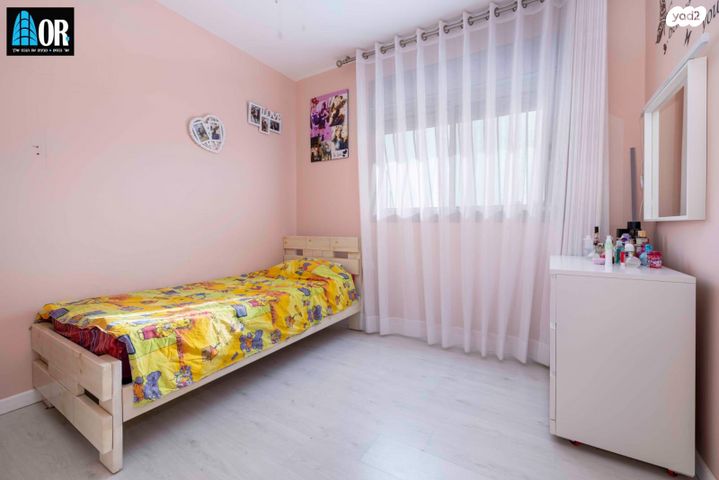 דירה, אפרים קישון, חתני פרס ישראל, באר יעקב