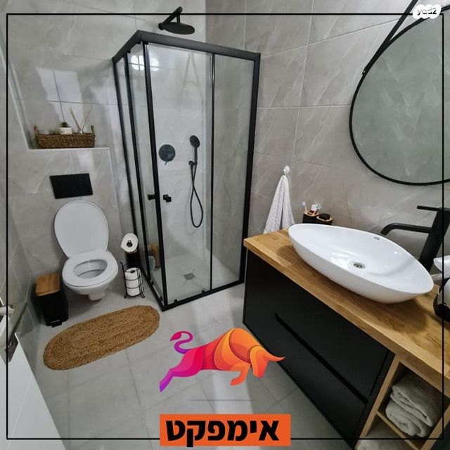 דירה, נחל דליות, כרמי גת, קרית גת