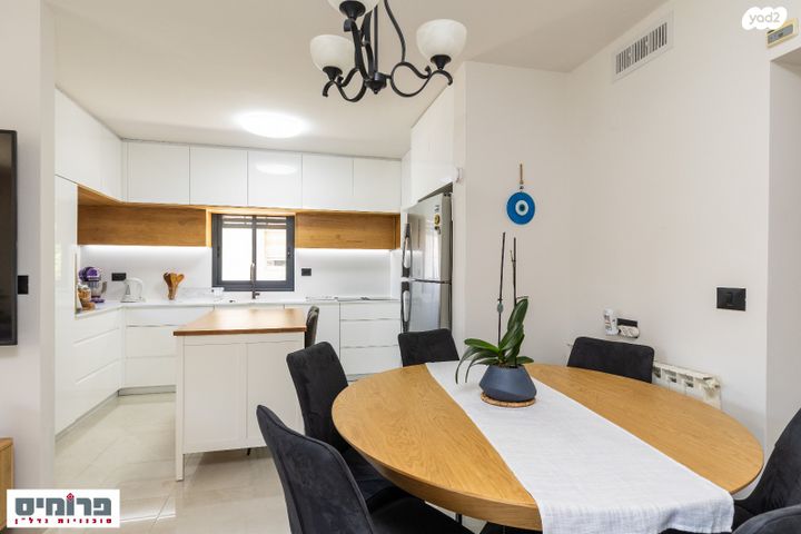 דירה, משה קול, בית הכרם, רמת בית הכרם, ירושלים