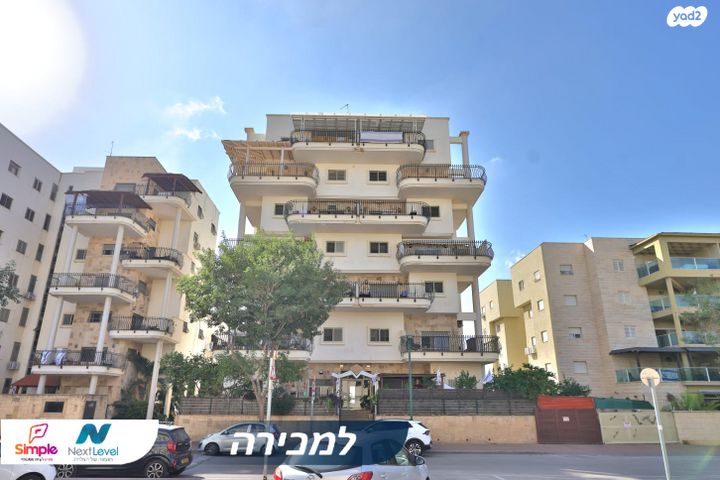 שלום עליכם 32