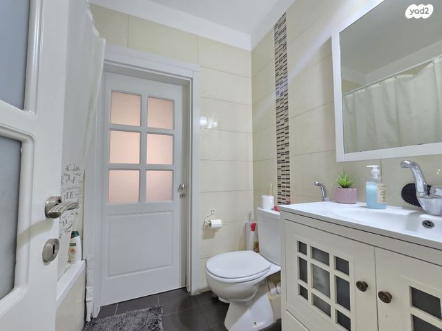 דירה, הרב מן ההר, חומת שמואל, הר חומה, ירושלים