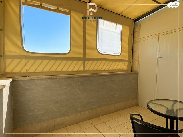 דירה, חיל הרפואה, פסגת זאב, ירושלים