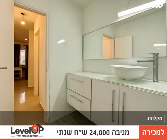 דירה, חטיבת הראל 4, נווה דוד, דימונה