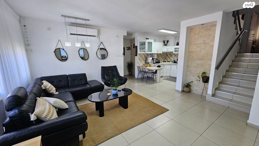 טריפלקס, קרית ביאליק