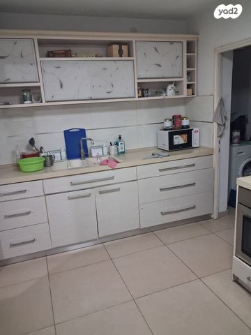 דירה, אופקים