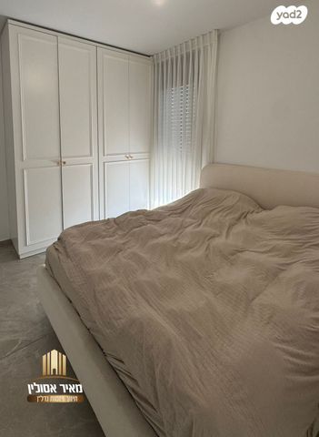 דירה, שדרות בפארק, שדרות