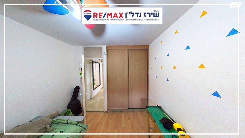 דירת גן, אליעזר קשאני 23, ארמון הנציב, תלפיות מזרח, ירושלים