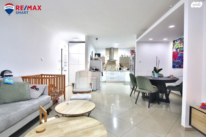 דירה, יקינטון, גבעת הרקפות, קרית ביאליק