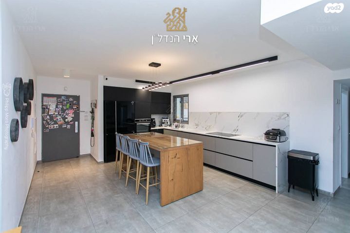 דירה, עתלית