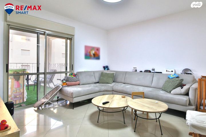 דירה, יקינטון, גבעת הרקפות, קרית ביאליק