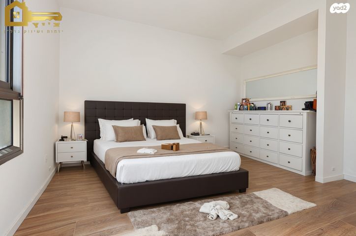 דירה, פרדס רייספלד, קרית אונו החדשה, קרית אונו