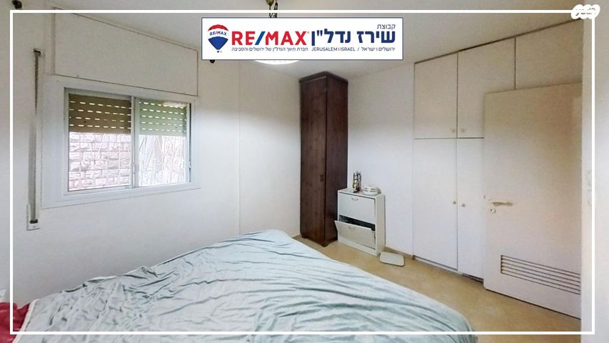 דירת גן, אליעזר קשאני 23, ארמון הנציב, תלפיות מזרח, ירושלים