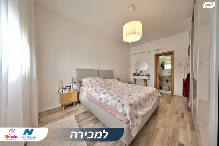 דירה, שלום עליכם 32, אברמסקי, קרית אתא