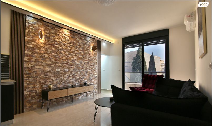 דירה, מורדי הגטאות, מרכז העיר, קרית אתא