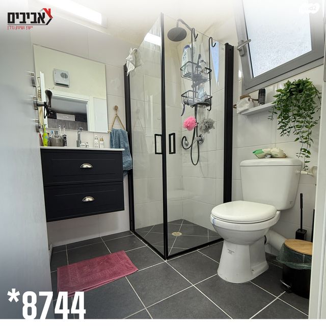 דירה, שדרות