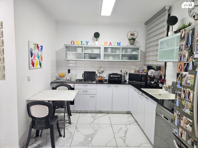 דירה, אלון, החורש, חריש