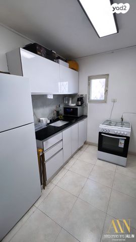 דירה, דימונה