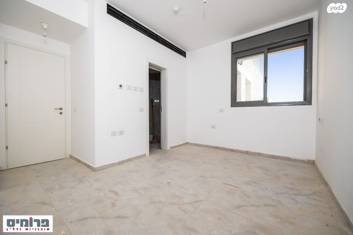 דירת גן, מלחה, מנחת, ירושלים