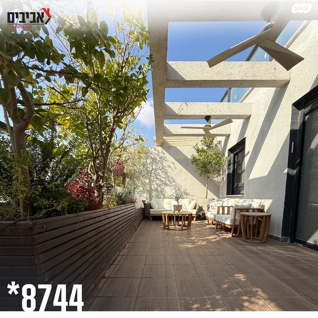 גג/ פנטהאוז, שדרות