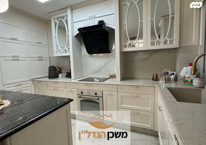 דירת גן, שבט אפרים, לוד