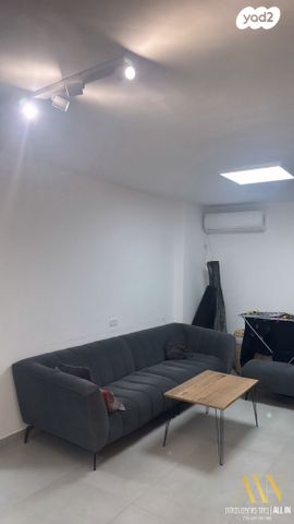 דירה, דימונה