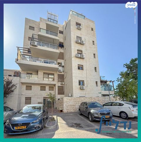 דירה, אהבת שלום 7, רמת אבי עזרי / רמת בית שמש ג-1, בית שמש