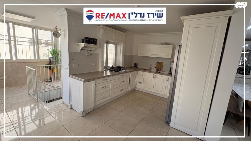 דירה, יהודה קרני 136, רמות, ירושלים