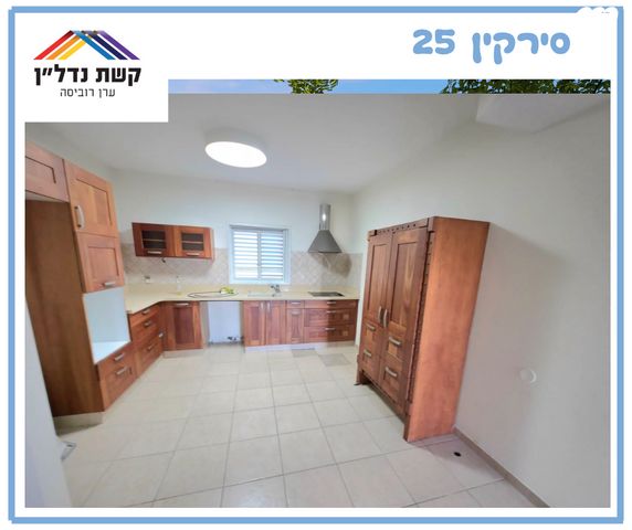 דירה, סירקין 25, סירקין, כפר סבא