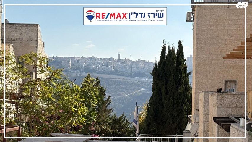 דירה, יהודה קרני 136, רמות, ירושלים