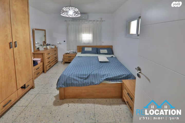 דירת גן, הפלוגות 5, קרית חיים מזרחית, חיפה