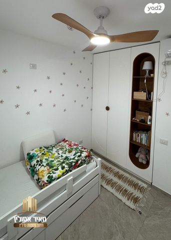 דירה, שדרות בפארק, שדרות