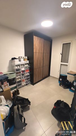 דירה, דימונה