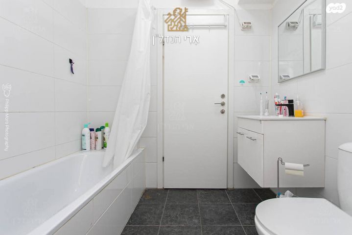 דירה, עתלית