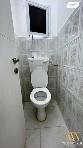 דירה, דימונה