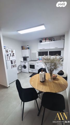 דירה, דימונה