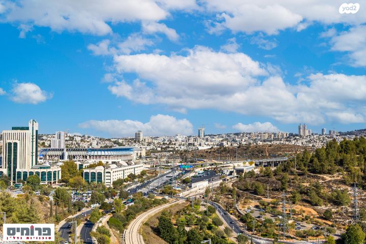 דירת גן, מלחה, מנחת, ירושלים