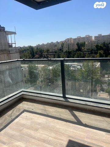 דירה, קוסטה ריקה, עיר גנים, ירושלים